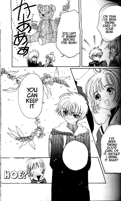 Card Captor Sakura Chapter 32 10